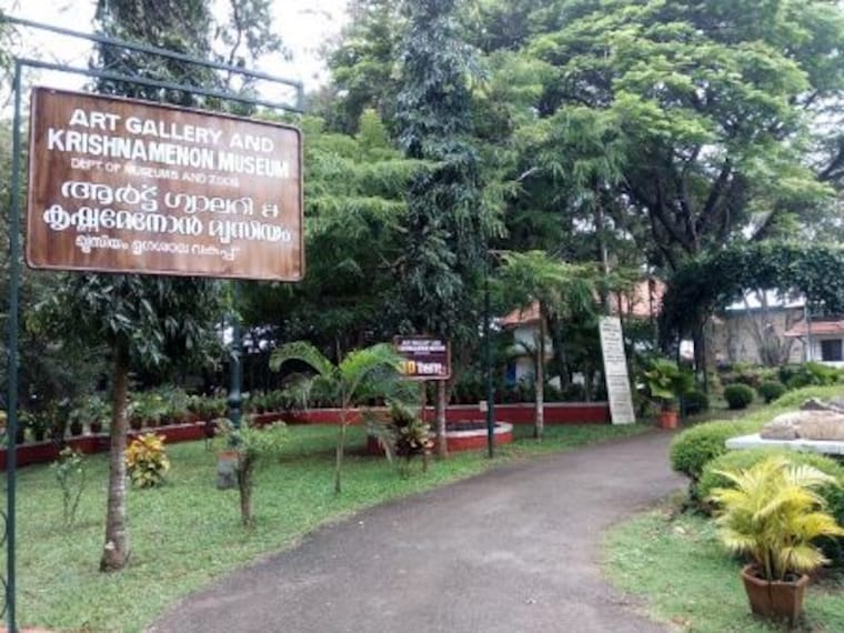 Pazhassi Raja Archaeological Museum-5